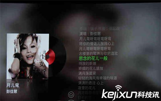 體驗極米H1無屏電視 高享受卻還要拉窗簾