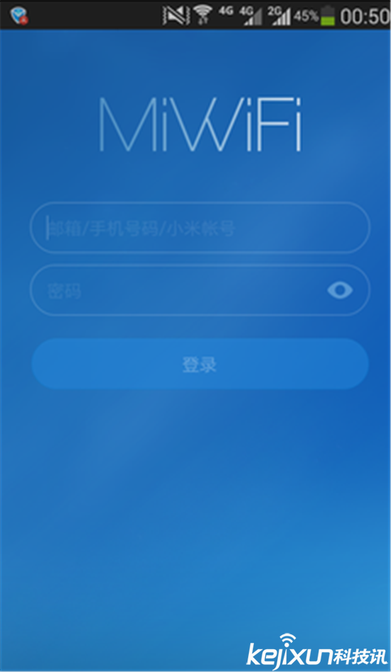 小米路由器怎么設置?輕松五步教你玩轉它