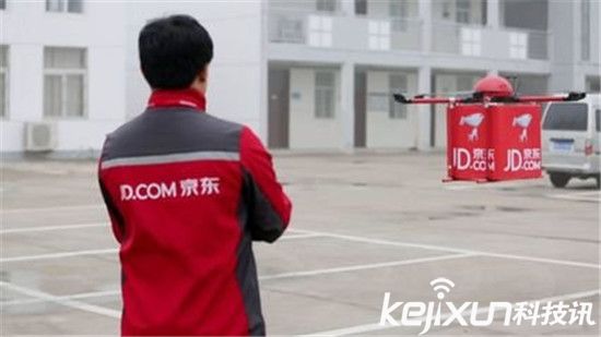 京東將采用無人機配送 如此快遞真的靠譜么？