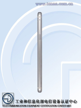 4GB內存+4100mAh電池 藍魔MOS3獲入網