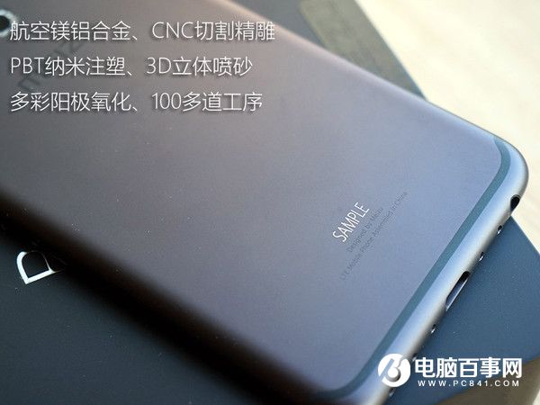 魅族PRO 6值得買嗎？魅族PRO 6評測