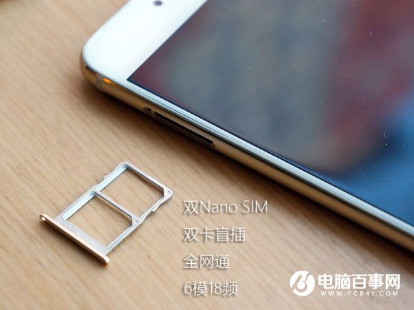 魅族PRO 6值得買嗎？魅族PRO 6評測