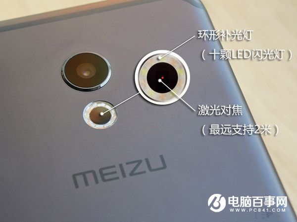 魅族PRO 6值得買嗎？魅族PRO 6評測