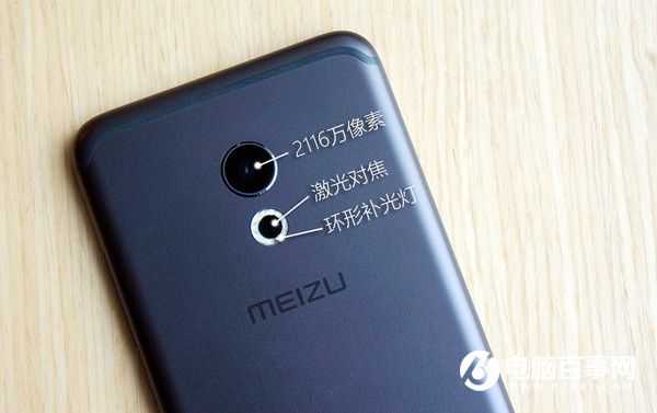 魅族PRO 6值得買嗎？魅族PRO 6評測