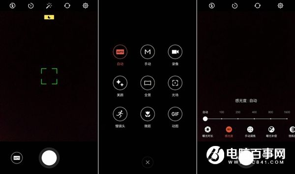 魅族PRO 6值得買嗎？魅族PRO 6評測