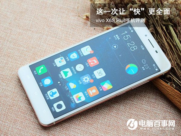 vivo X6S Plus怎么樣 vivo X6S Plus詳細評測