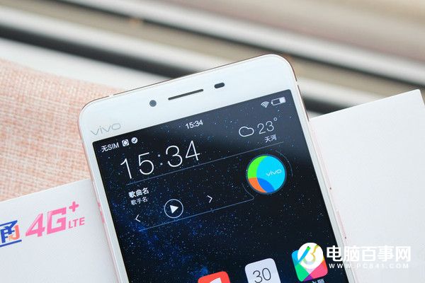 vivo X6S Plus怎么樣 vivo X6S Plus詳細評測