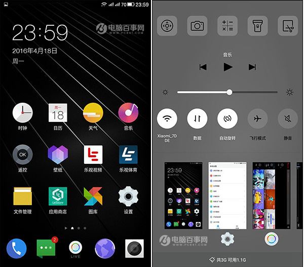 主打樂生態(tài) 樂視手機2系統(tǒng)評測