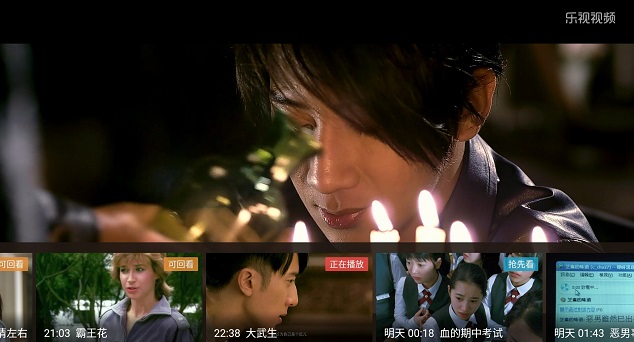 主打樂生態(tài) 樂視手機2系統(tǒng)評測