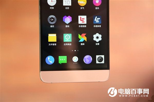 樂Max 2值得買嗎 樂Max 2評測