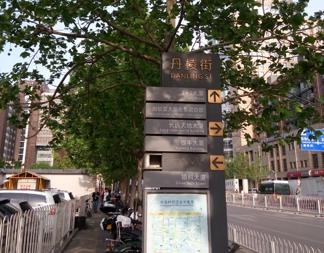 PDAF相位對焦 魅藍3拍照評測