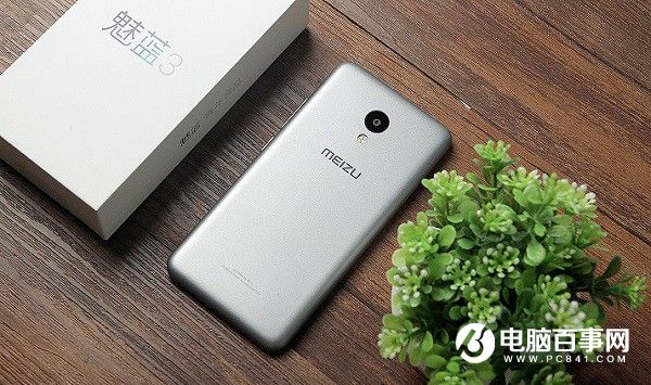 魅藍3值得買嗎 魅藍3評測