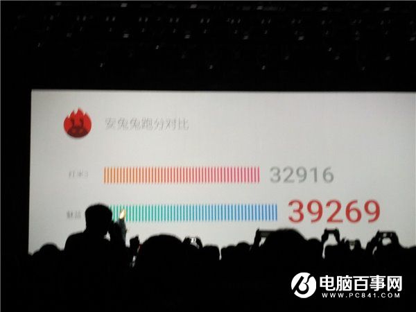 魅藍3怎么樣 魅藍3值得買嗎 魅藍3詳細評測