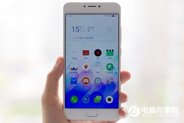 魅藍(lán)3和魅藍(lán)note3哪個(gè)好看？外觀對(duì)比