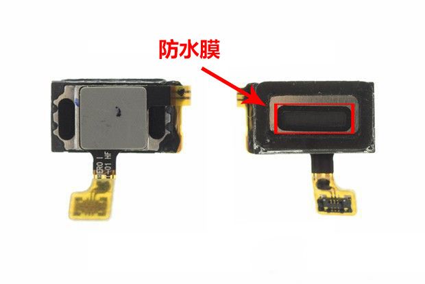 手機防水原理揭秘：三防手機設計真的很難嗎?