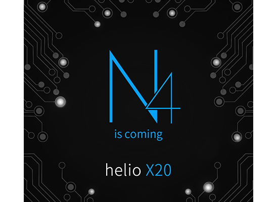 360手機N4現身工信部 參數配置全曝光