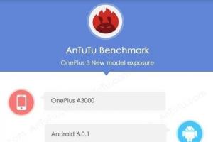 一加手機3售價、配置曝光 1999元起？
