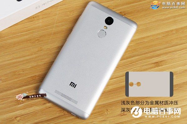 顏值哪款高？樂視2和紅米note3外觀對比