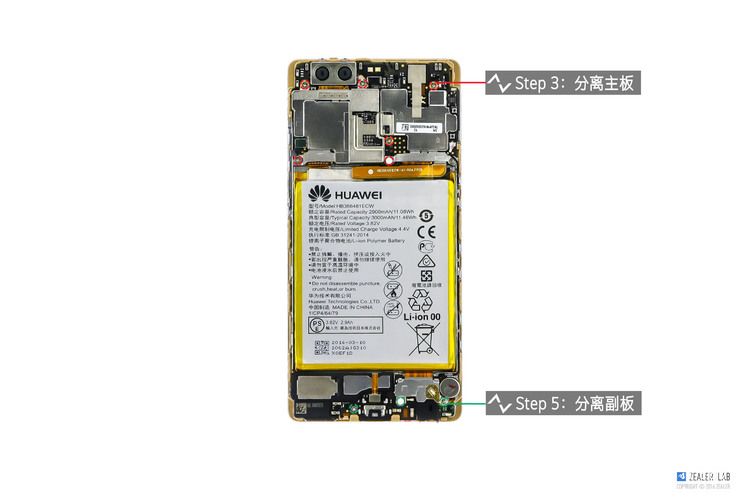 華為P9質量如何?華為P9拆機圖解評測