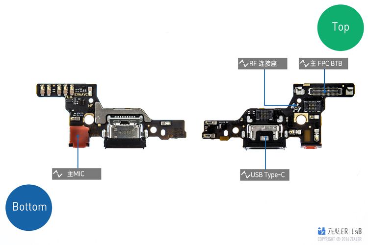華為P9質量如何?華為P9拆機圖解評測