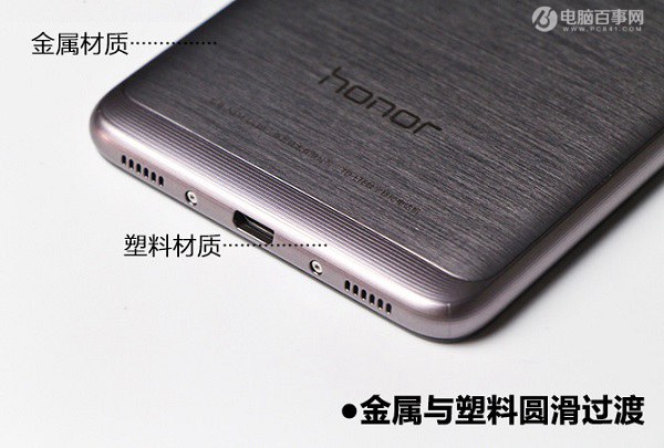 拉絲紋理金屬機身 榮耀5C外觀評測