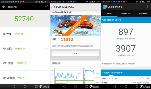 華為G9青春版怎么樣 華為G9青春版評測