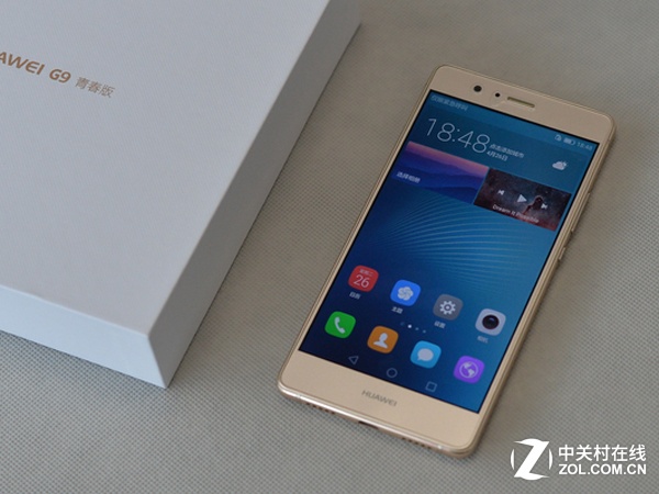 華為G9青春版預售 售1699元支持全網通