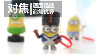 畫質速度兼具 佳能EOS-1DX Mark II評測