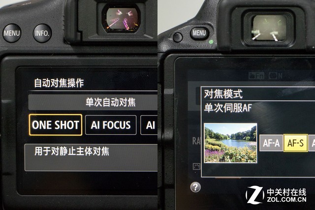 新手進階班 相機的對焦功能究竟怎么用 