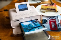 好照片打出來 佳能炫飛CP1200打印機體驗