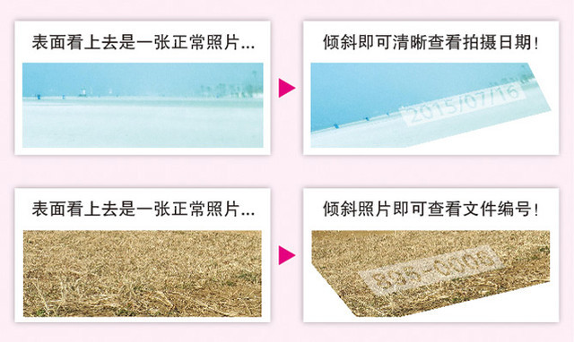 好照片打出來 佳能炫飛CP1200打印機體驗