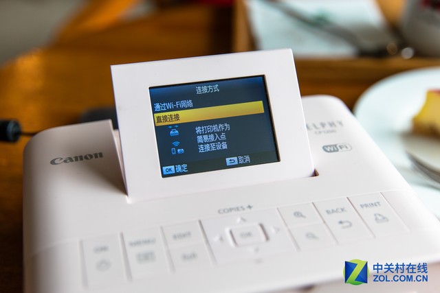 好照片打出來 佳能炫飛CP1200打印機體驗