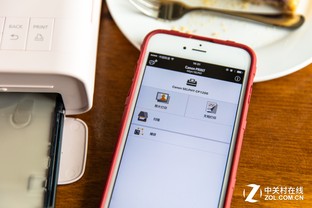 好照片打出來 佳能炫飛CP1200打印機體驗