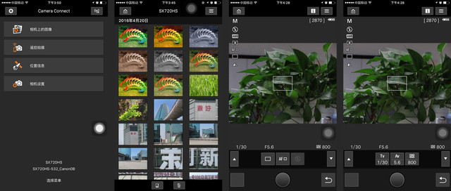 口袋里的40倍變焦 佳能SX720 HS評測 