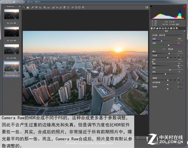 修圖必看 Camera Raw中的“隱藏”功能