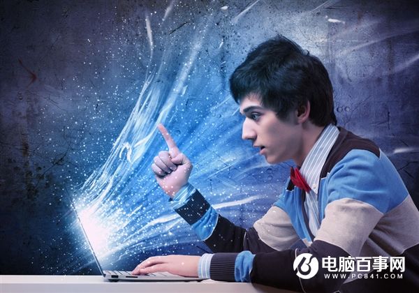 兼職刷單日入上千？信了你就哭吧