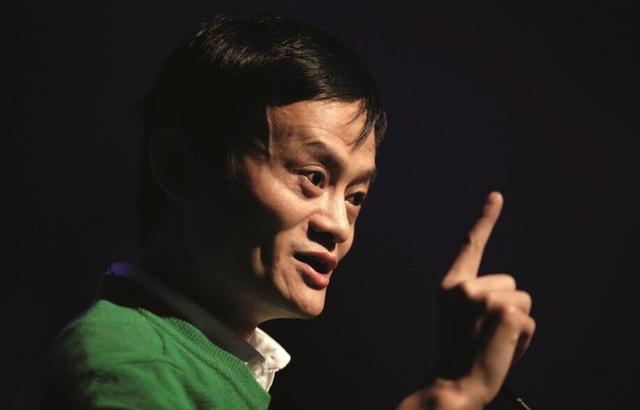 馬云接棒柳傳志任“主席”演講：企業家要梳理好四個關系