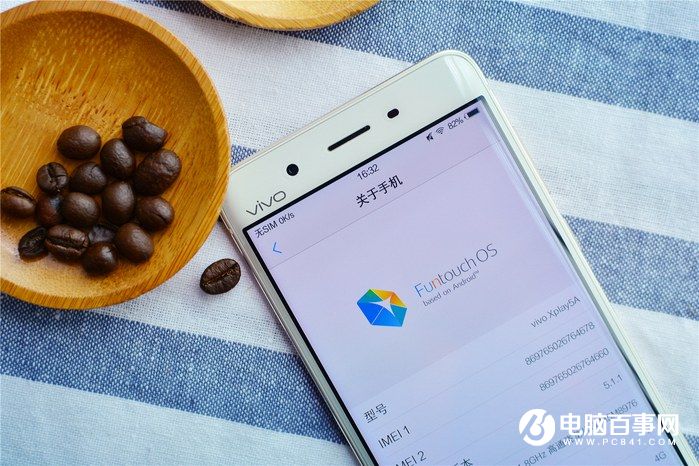 國產(chǎn)手機新標桿 vivo Xplay5全面評測