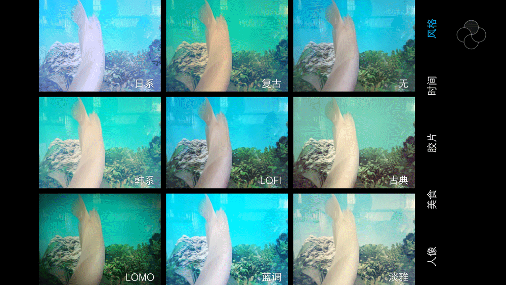 國產手機新標桿 vivo Xplay5全面評測