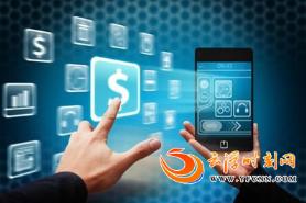 移動支付稱霸 現(xiàn)金未來會消失？