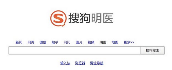 QQ圖片20160509094134