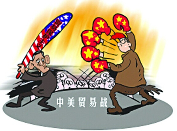 聯想中興等再遭美國337調查 商務部或將指導應訴