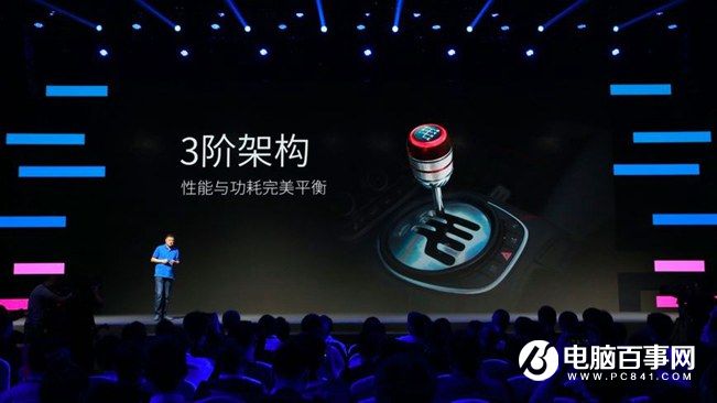 360手機N4怎么樣 360手機N4發(fā)布會圖文回顧