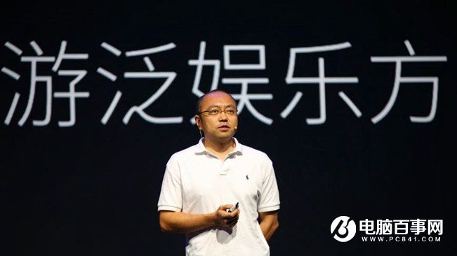 360手機N4怎么樣 360手機N4發布會圖文回顧