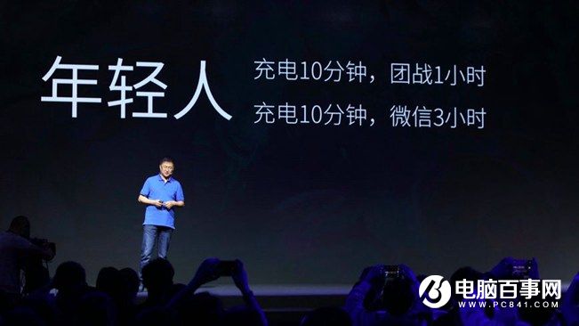 2360手機N4怎么樣 360手機N4發布會圖文回顧