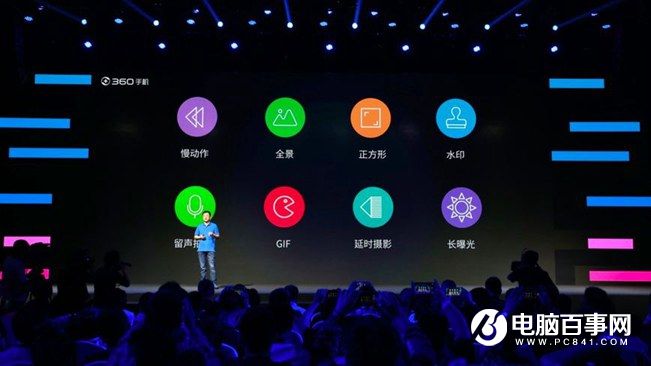 360手機N4怎么樣 360手機N4發布會圖文回顧