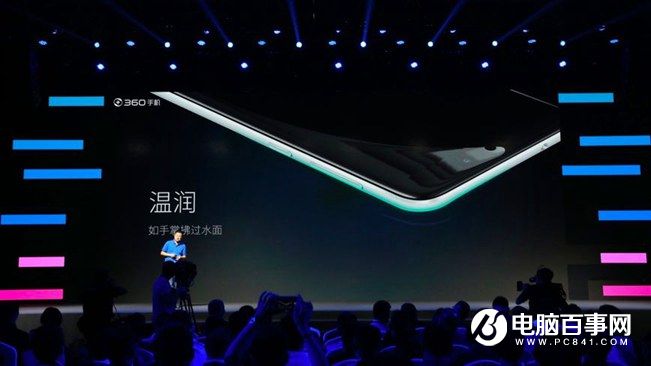 360手機N4怎么樣 360手機N4發布會圖文回顧