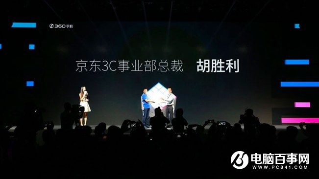 360手機N4怎么樣 360手機N4發布會圖文回顧