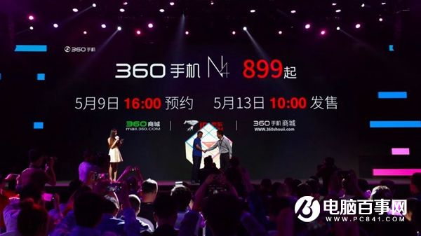 360手機N4值得買嗎 360手機N4深度評測