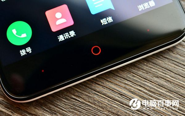 360手機N4和魅藍Note3哪個好 360手機N4對比魅藍note3